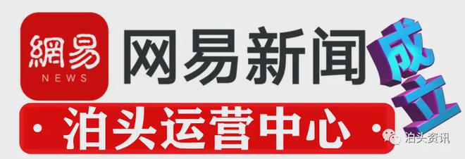 泊头资讯文学社、摄影团作品精选：姜树立《鹧鸪天 · 数落叶》